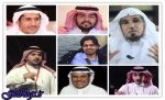 سکته و سرطان بلای جان زندانیان سیاسی عربستان