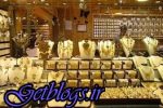سکه ۲.۹۸۰.۰۰۰ تومان شد ، کم کردن نامحسوس قیمت طلا در بازار