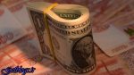 فروش ارز خدماتی با ساز و کار تازه در ۱۱ بانک