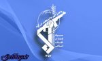 توضیح سپاه راجع به صدای مهیب و سقوط اشیاء نامشخص از آسمان بجستان