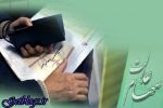 از سهام عدالت متوفیان مالیات گرفته میشود